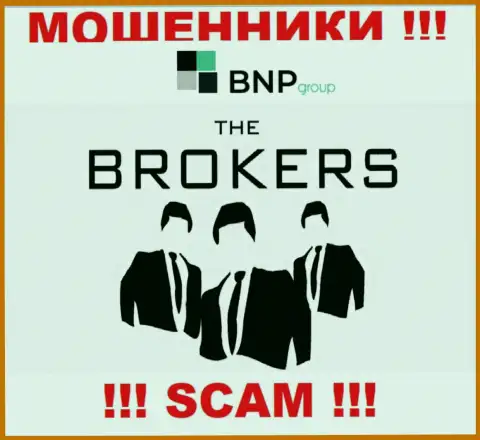 Не стоит сотрудничать с мошенниками BNP-Ltd Net, направление деятельности которых Broker