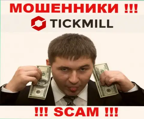 Не верьте в слова интернет-мошенников из Тикмилл, разведут на деньги и не заметите